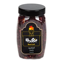 بزورية كركديه 150 جم