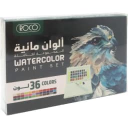 روكو علبة رسم جيبية طقم ألوان مائية، لون + فرشاة ، لوحة 36
