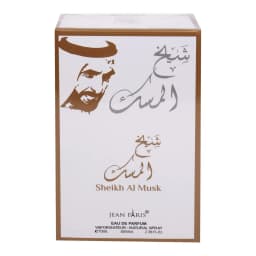 جان باريس عطر شيخ المسك 100 مل