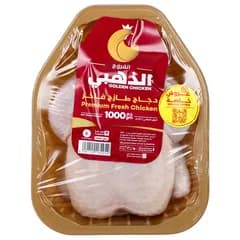 دجاج كامل طازج فاخر