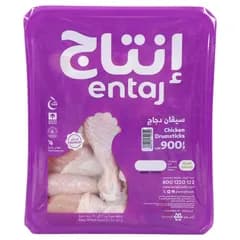 سيقان دجاج طازجة