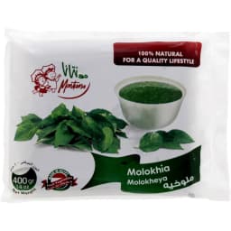 مونتانا ملوخية 400 جم