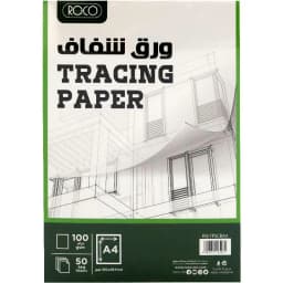روكو ورق تتبع، 100 جرام، شفاف، A4، 50 ورقةY