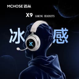 2025 Mchose X9 سماعة 3 وضع سماعة رأس بخاصية البلوتوث تأثير الصوت المحيطي مع هيئة التصنيع العسكري سماعات رياضية إلكترونية ملحقات مخصصة ل Fps