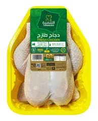 دجاج طازج