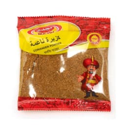 مجدي مسحوق كزبرة 75 جم