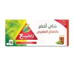 شاي أخضر بالنعناع المغربي