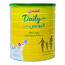 أنكور ديلي بلس حليب بودرة 2.5 كجم