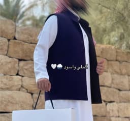 سديري دبل فيس