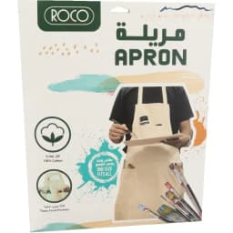 روكو مريلة ملحق خاص للدهان الرطب، لحماية الفنان،