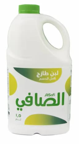 لبن طازج كامل الدسم