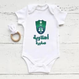 بربتوز مواليد نادي الأهلي