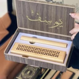 بوكس سعادة الشتاء للرجال