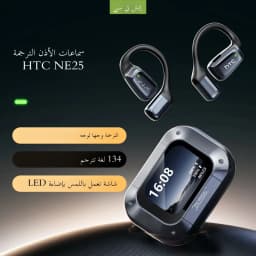 【سماعات أذن مترجم AI】HTC NE25 سماعات بلوتوث LCD تعمل باللمس سماعات رأس رياضية لاسلكية طويلة العمر مع ميكروفون عالي الدقة