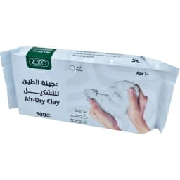 روكو تجفيف بالهواء قوالب صلصال، ابيض،