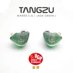 TANGZU WAN ER SG Hifi داخل الأذن سماعة أذن ديناميكية جديدة مقاس 10 مم