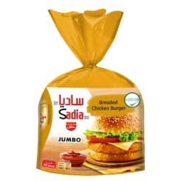 ساديا برجر دجاج مقلي جامبو 10 قطع