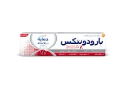 معجون أسنان بارودونتكس حمايه متكامله تبييض 75 مل