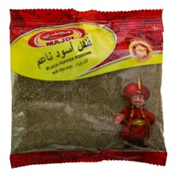 مجدي فلفل أسود ناعم 100جم