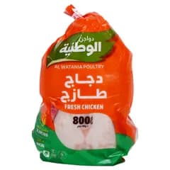 دجاج طازج كامل