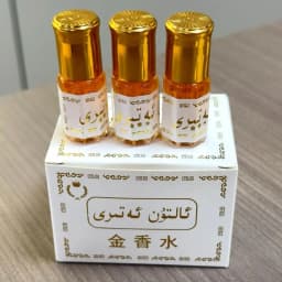زيت عطر عربي ذهبي في زجاجة دوارة، عطر طويل الأمد للجسم، عطر محمول للجنسين برائحة دائمة