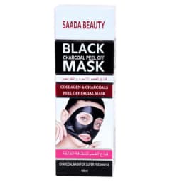 قناع أسود بالكولاجين والفحم لتنظيف البشرة من ( Saada Beauty) - 100مل