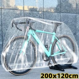 دراجة غطاء غبار المطر المتاح دراجة نارية غطاء في الهواء الطلق MTB دراجة الغطاء الواقي دراجة والعتاد