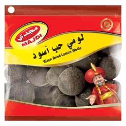 مجدي ليمون مجفف 200 جم