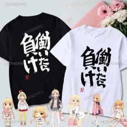 إذا كنت تعمل أنت تفقد - أنزو فوتابا نسخة تي شيرت 2024 جديد Kawaii أنيمي القطن تي شيرت تيز للرجال مضحك الكرتون Otaku التي شيرت