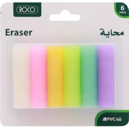 روكو محاية مطاط، برميل، اللون باستيل،