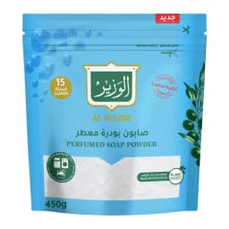 الوزير صابون معطر مبشور 450 جم