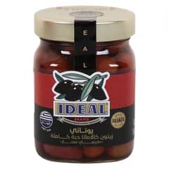 زيتون كالاماتا حبة كاملة
