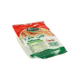 مرسين جبنة حلومي 250 جم