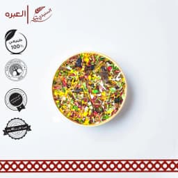 كشنة فاخرة