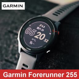 Garmin Forerunner 255 ساعة ذكية رياضية 46 ملم 1.3 بوصة شاشة ملونة 14 يومًا عمر البطارية 4 جيجابايت رام NFC بلوتوث واي فاي 5ATM مقاومة للماء