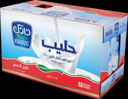 حليب طو يل الأجل قليل الدسم