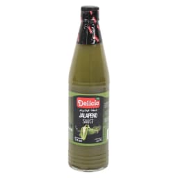 شطة الهلابينو