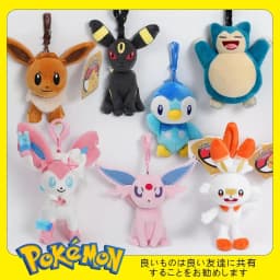 البوكيمون بيكاتشو ميو السنجاب تشارماندر Kawaii ألعاب من نسيج مخملي قلادة حقيبة مدرسية على ظهره قلادة حلقة رئيسية دمية صغيرة هدية عيد ميلاد