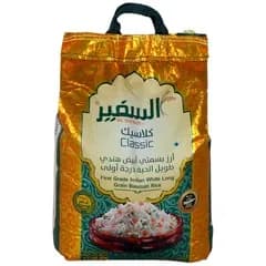 أرز بسمتي كلاسيك