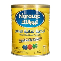 نيورالاك 1 تركيبة الرضع من (0 إلى 6 أشهر )400 جم