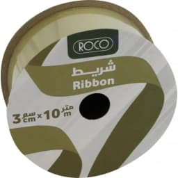 روكو كلاسيك شريط هدايا، ذهبي، قماش