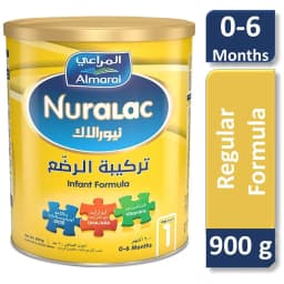 يورالاك 1 تركيبة الرضع من 0 إلى 6 أشهر 900 جم