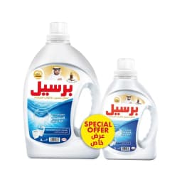 برسيل منظف سائل أبيض 3 لتر + عرض