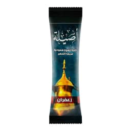 Aseela Saffron Instant Saudi Coffee Mix 5 g