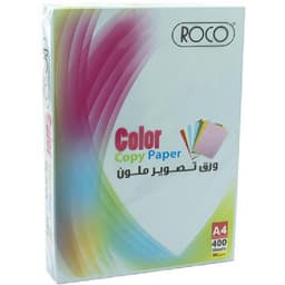 روكو كولور ورق تصوير، سادة، ازرق، A4، 80 gsm، 400 ورقة