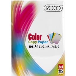 روكو كولور ورق تصوير، سادة، وردي، A4، 80 gsm، 400 ورقة