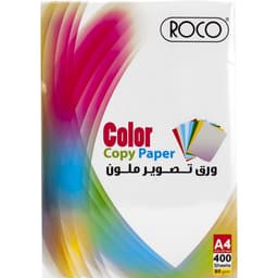 روكو كولور ورق تصوير، سادة، أصفر، A4، 80 gsm، 400 ورقة