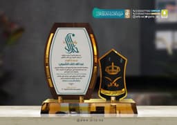 درع اكريلك فاخر مع مخطوطة أو شعار 88800170