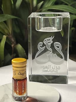 تركيبة S