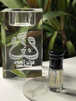 مسك الصباح